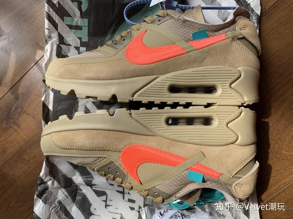 OFF-WHITE x Nike Air Max 90 “Desert Ore” 测评- 知乎