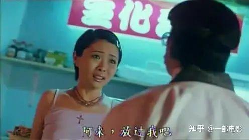 童年阴影《生化寿尸》有两个结局你知道么?