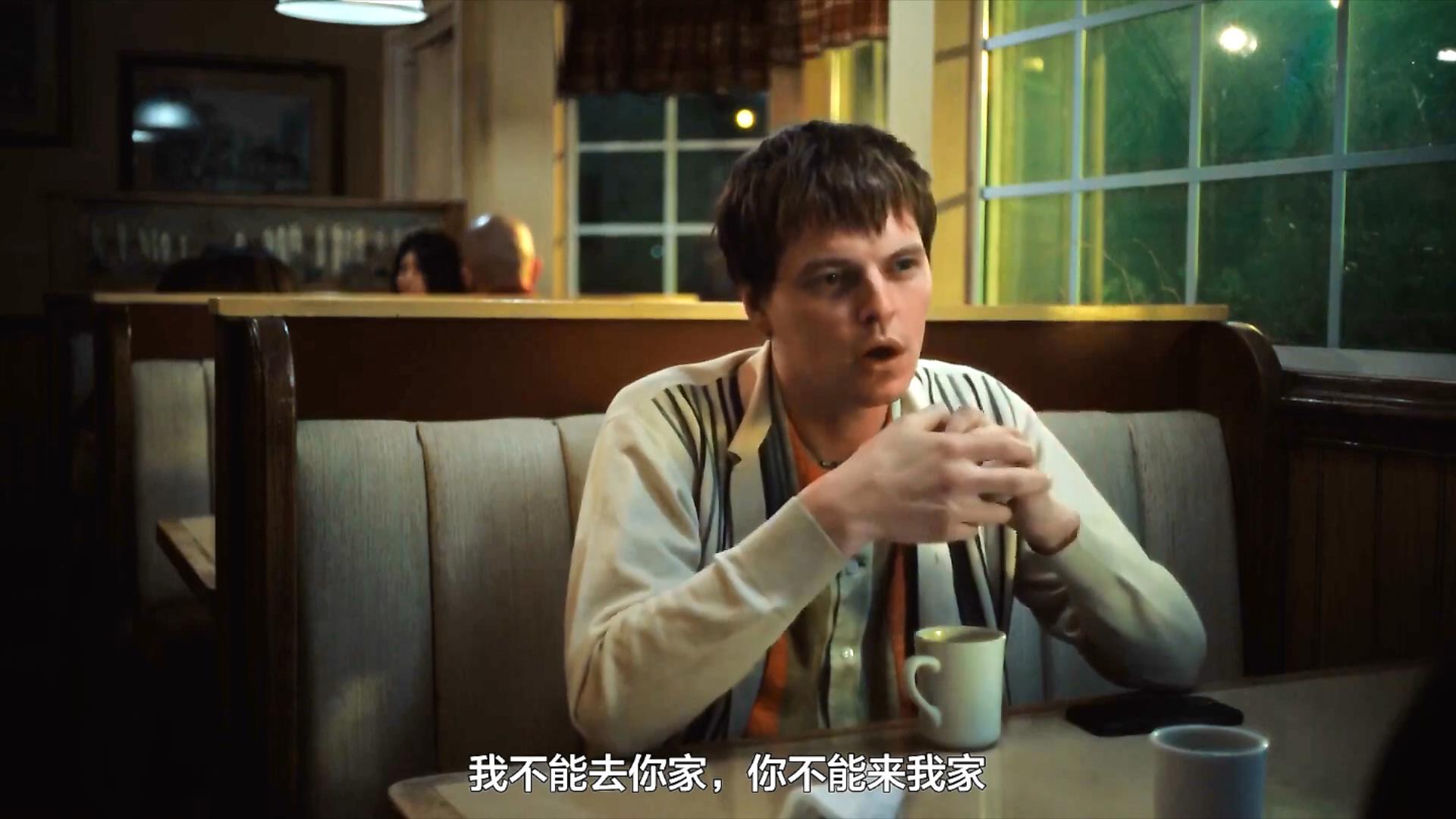 美国获奖幽默短剧《绝对忠诚》:导演的"婚姻观"