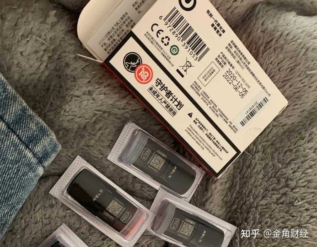 掐灭电子烟 - 知乎