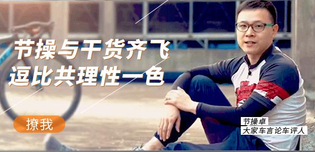 我们不再是“烂仔”,但依然喜欢“烂仔车” - 知乎