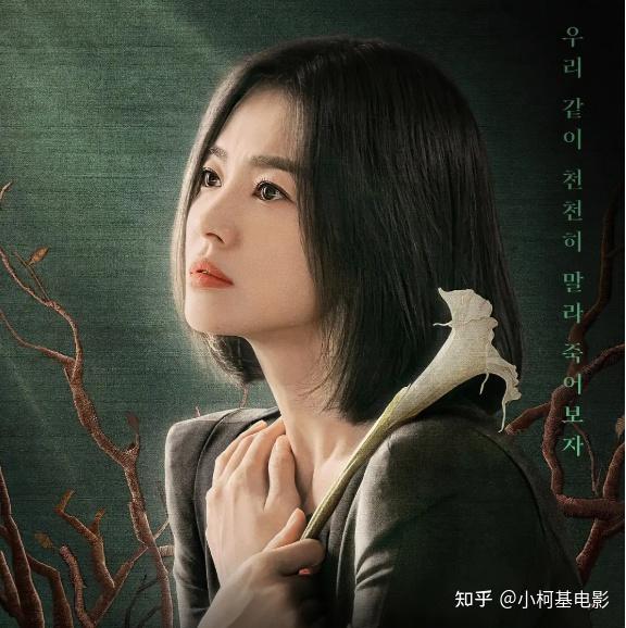 R剧|疯批美人!10大R级爽剧欲罢不能 - 知乎
