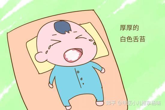 中医儿科杨晓：宝宝脾胃虚弱有哪些表现？如何给孩子补脾？ - 知乎