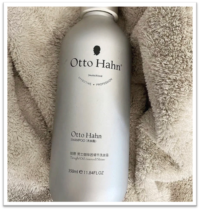 针对性较强型的防脱洗发水 育发液