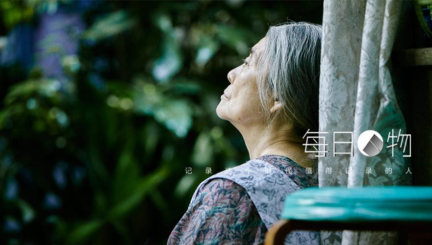 是枝裕和最爱的女主角 中国影迷愿她 千万要长命百岁 知乎 是枝裕和最爱的女主角 中国影迷愿她 千万要长命百岁 知乎