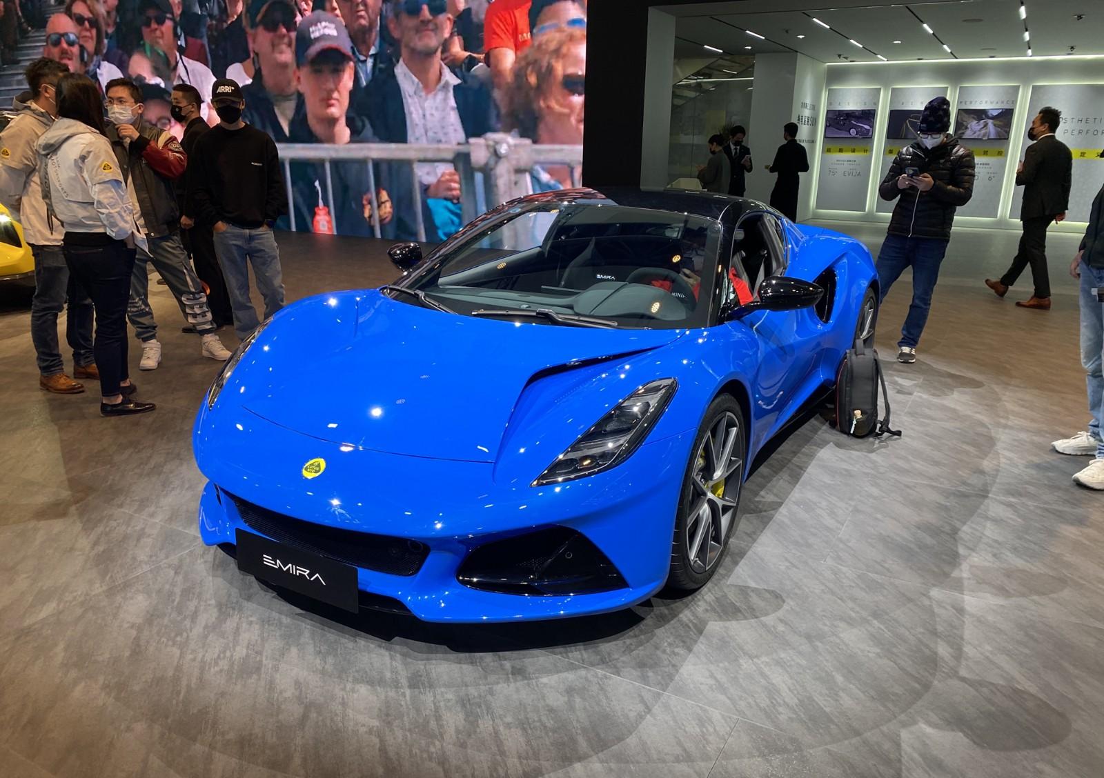 2022 emira 