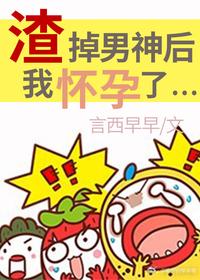 图标