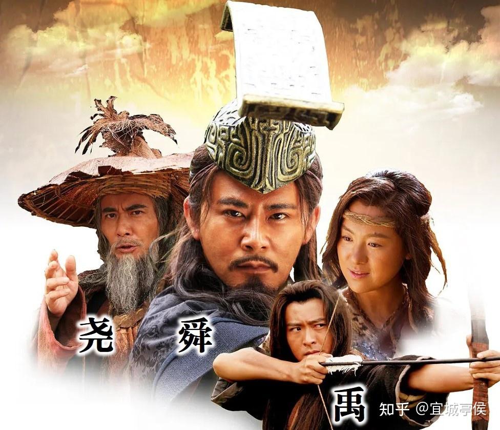 中国古代王朝的政权合法性来源：从上古到秦末 - 知乎
