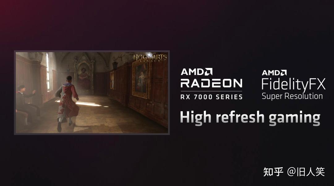 230 amd fsr amd software adrenalin edition 23 1 1 