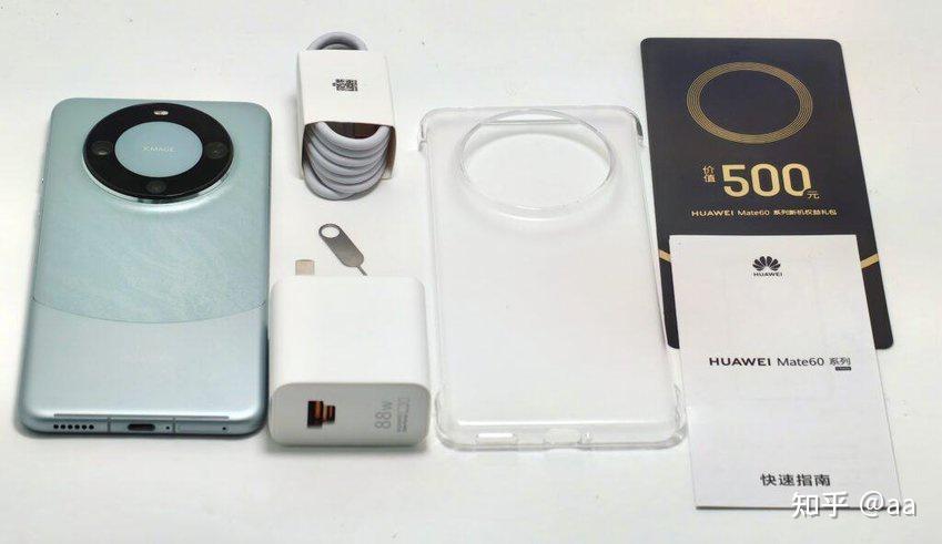 虽迟但到!华为Mate 60 Pro开箱,质量过硬HarmonyOS 4.0及5G同款网速加持 - 知乎