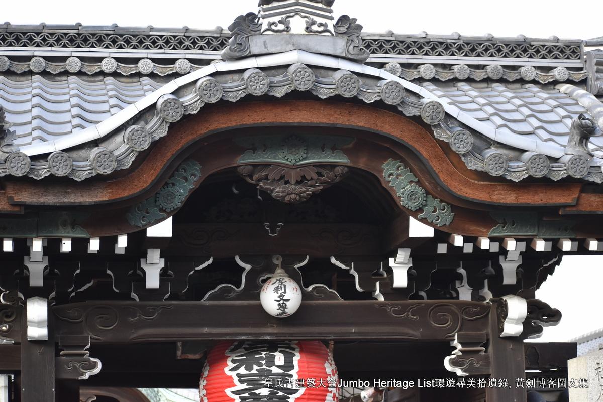 第1056回 东山禅居庵建仁寺 高贵艺妓超凡脱俗 知乎 第1056回 东山禅居庵建仁寺 高贵艺妓超凡脱俗 知乎
