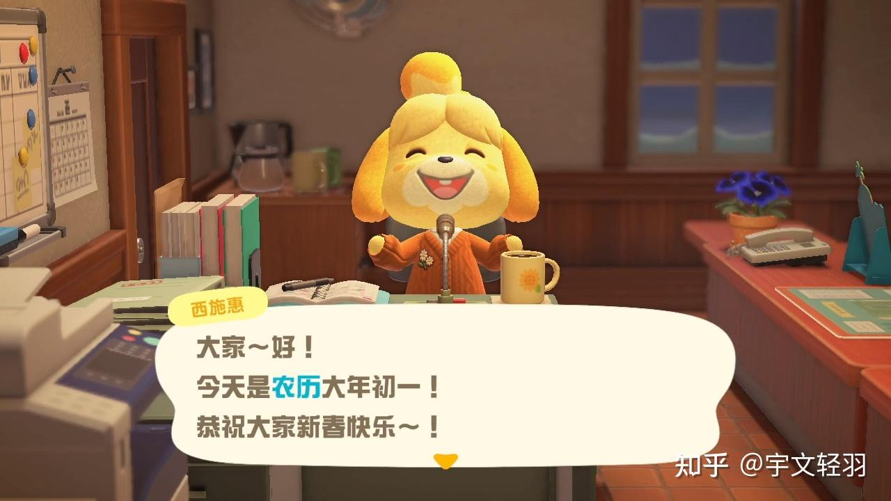 自己一个人打算怎么过呢?