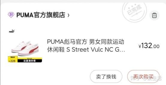 怎么能找到淘宝优惠券?揭秘领取优惠券快捷方法插图11 怎么能找到淘宝优惠券?揭秘领取优惠券快捷方法插图11