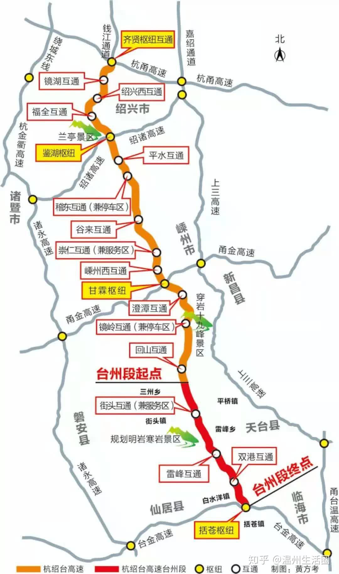 跨过马上线后,沿204省道向东南延伸,上跨82省道复线,永宁江,82省道,在