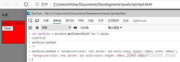 Javascript从零开始 Dom操作 6 知乎