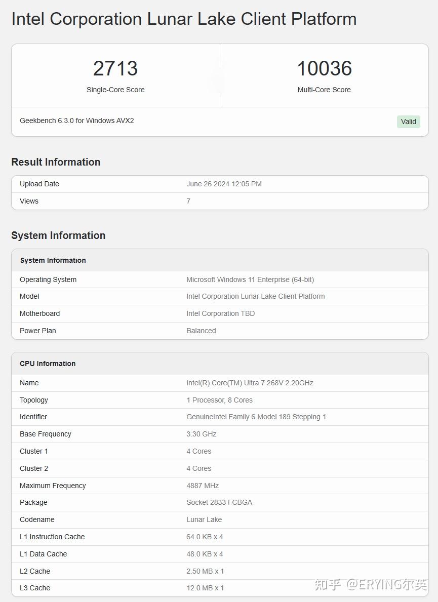 尔英周资讯|英特尔酷睿ultra 200v "lunar lake"处理器阵容及跑分曝光