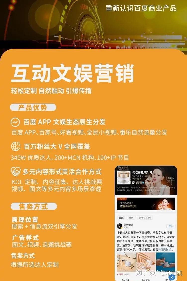 百度不收录内页_收录页百度内容怎么看_百度收录内页要多久