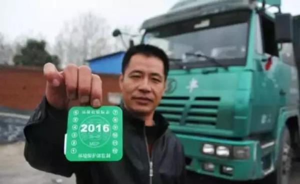 国三货车报废期是8年 还是10年 知乎