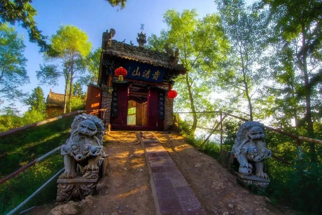 畅游漳县贵清山位于甘肃省定西市漳县境内,史称 「贵清仙境」,由贵清