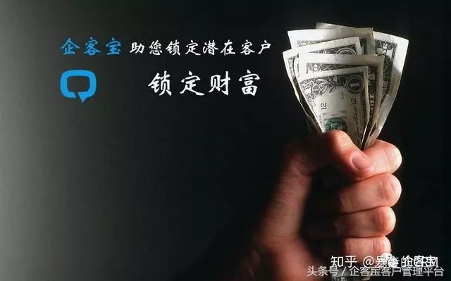 锁定并紧紧抓住你的客户群体,是你成功的关键,也是你成就财富神话的