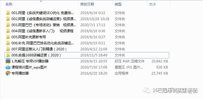 v2-ccade9600812edb7efe21b0bce7146a9_r.jpg
