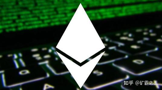 以太坊升级2.0版本?显卡是否还能挖币? - 知乎