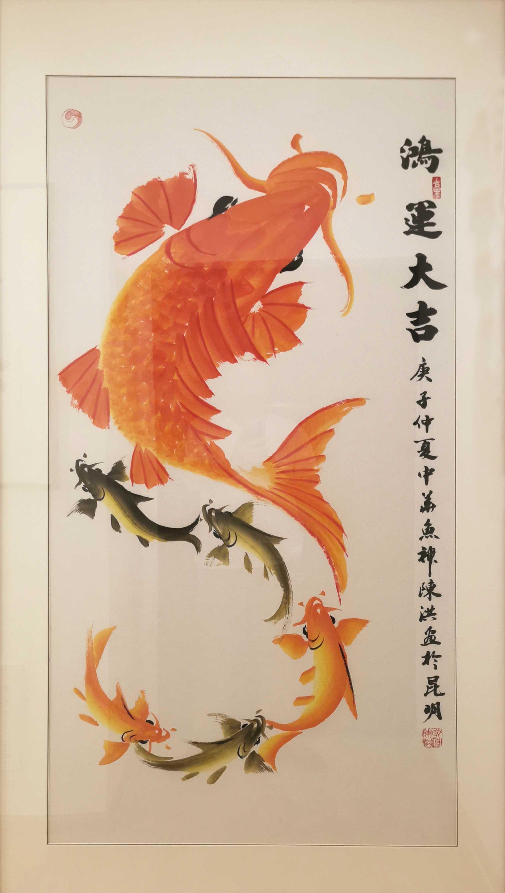 中宣部金奖作品《黑与白》作品欣赏:陈洪,湖南隆回滩头人,著名画家