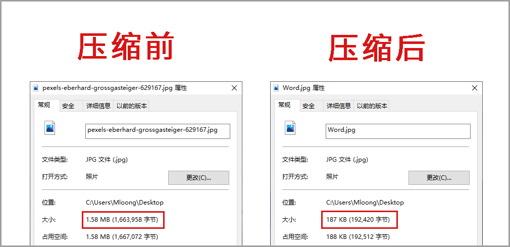 批量編碼轉(zhuǎn)換工具_(dá)h264格式監(jiān)控錄像轉(zhuǎn)換工具_(dá)批量圖片格式轉(zhuǎn)換工具