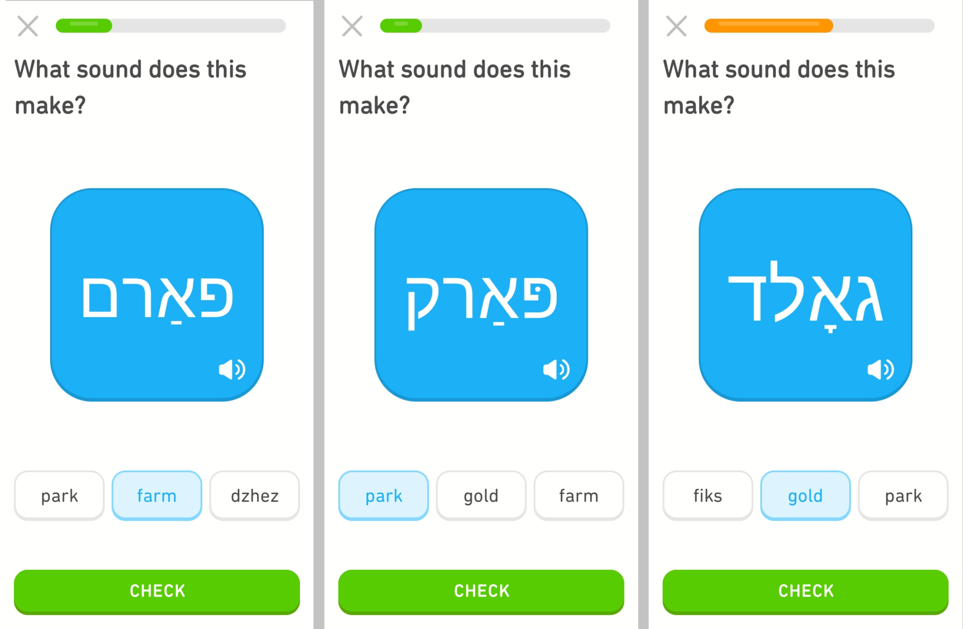 学习意第绪语是怎样的体验
