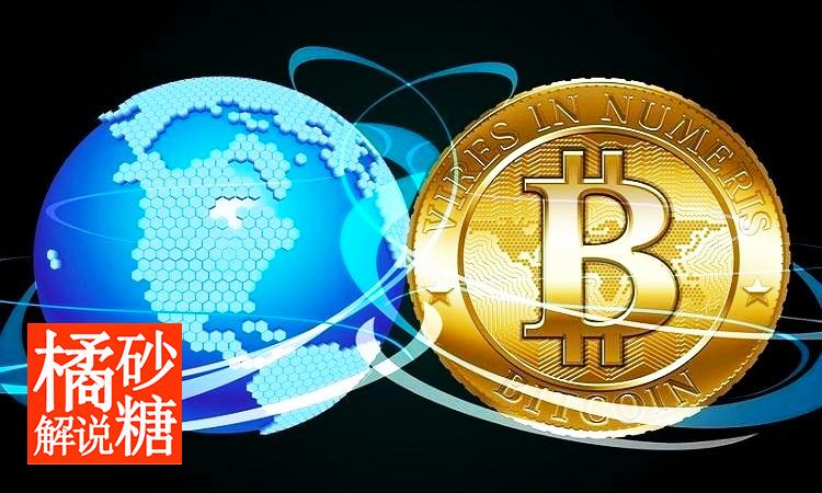 比特币是什么东西简单解释 v2-ccb77a2986a78d5bec68da15b35f097a_1440w.jpg?source=172ae18b