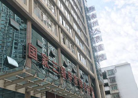 黔南全身体检体检三甲推荐黔南州人民医院