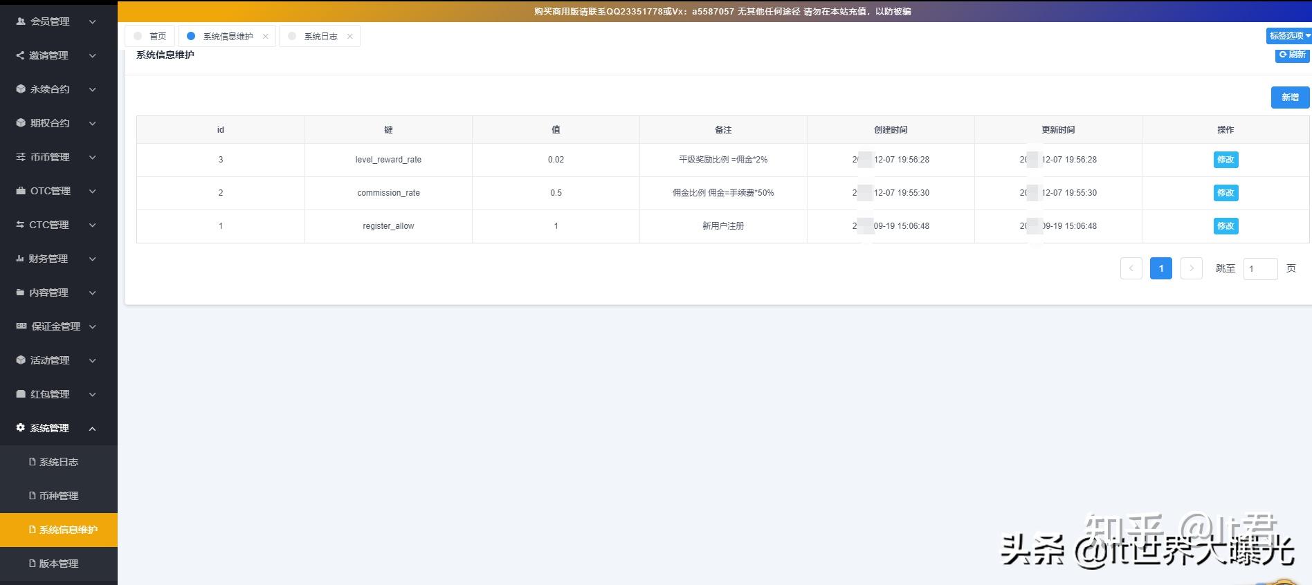 巫象嘁恐轻归秀底艺饲碧觅国娩棚刑扼