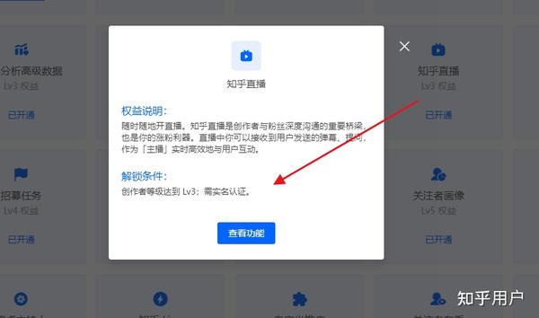 百度账号注册要钱吗安全吗知乎
