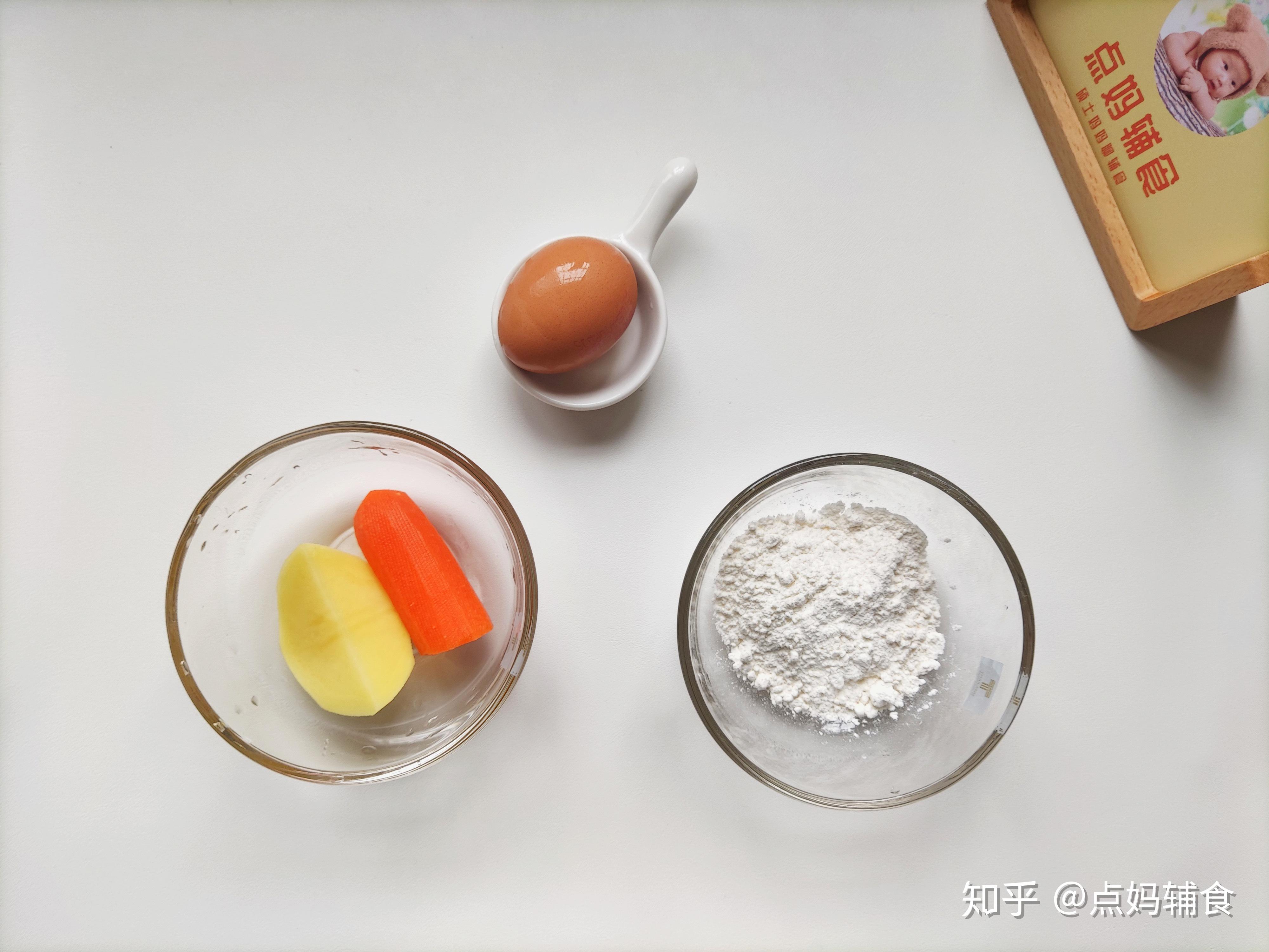 西红柿胡萝卜粥•宝宝辅食怎么做_西红柿胡萝卜粥•宝宝辅食的做法_豆果美食