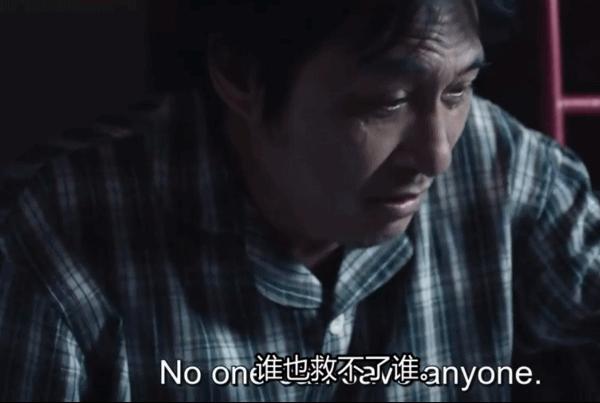 今年最佳港片口碑超怒火重案吴镇宇表演令人起鸡皮疙瘩