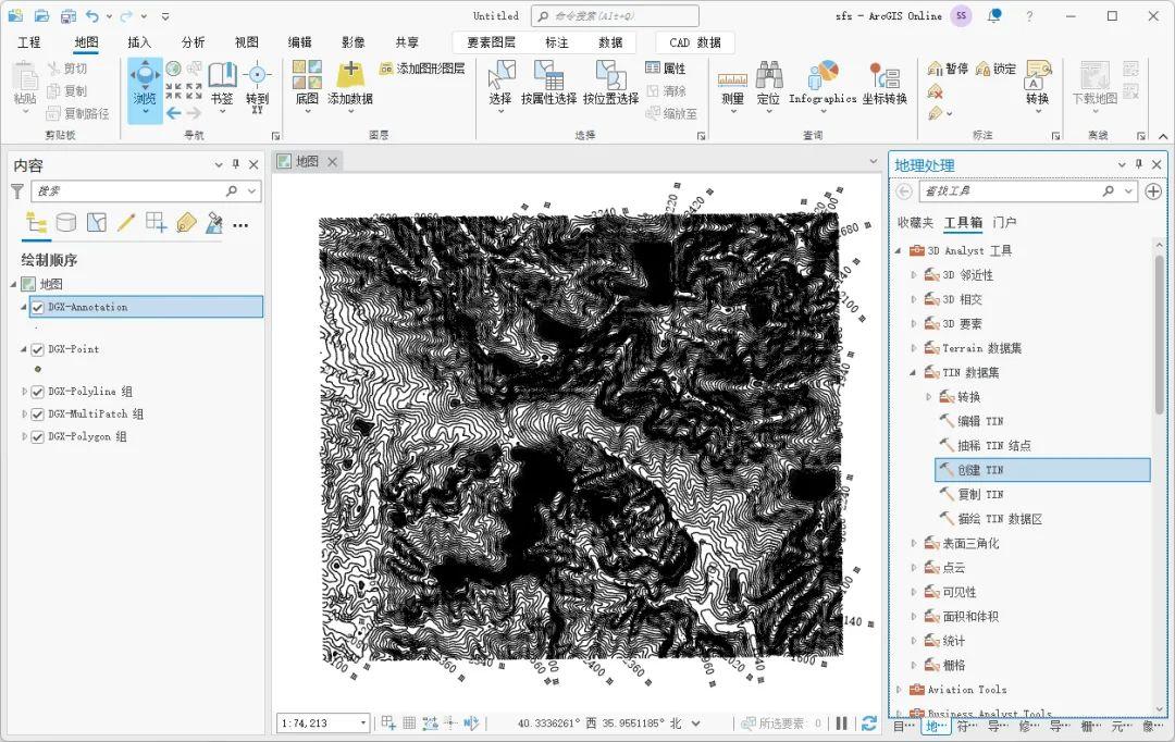  arcgis pro dem 