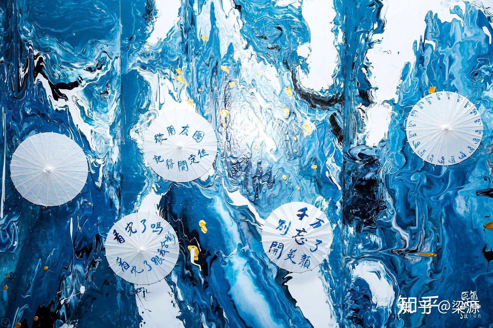 如何评价知乎在成都大悦城举办的一场阴阳怪