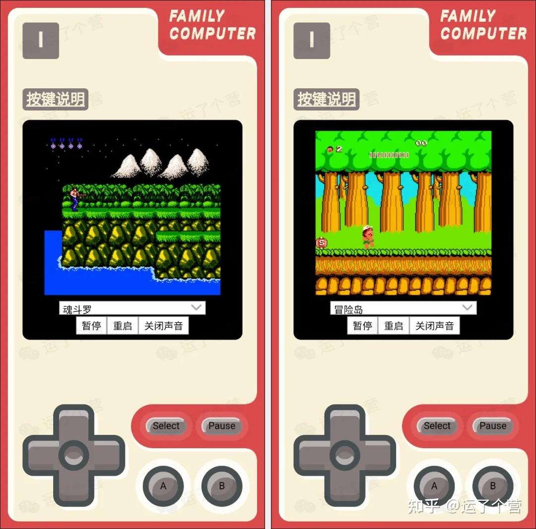 微信设置“游戏机”，可以在线玩“小霸王”了- 知乎