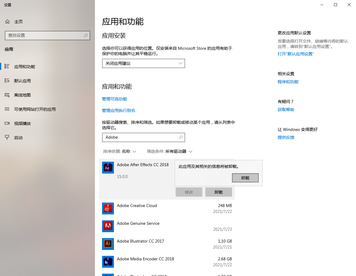 全宇宙最实用的meta分析指南 知乎