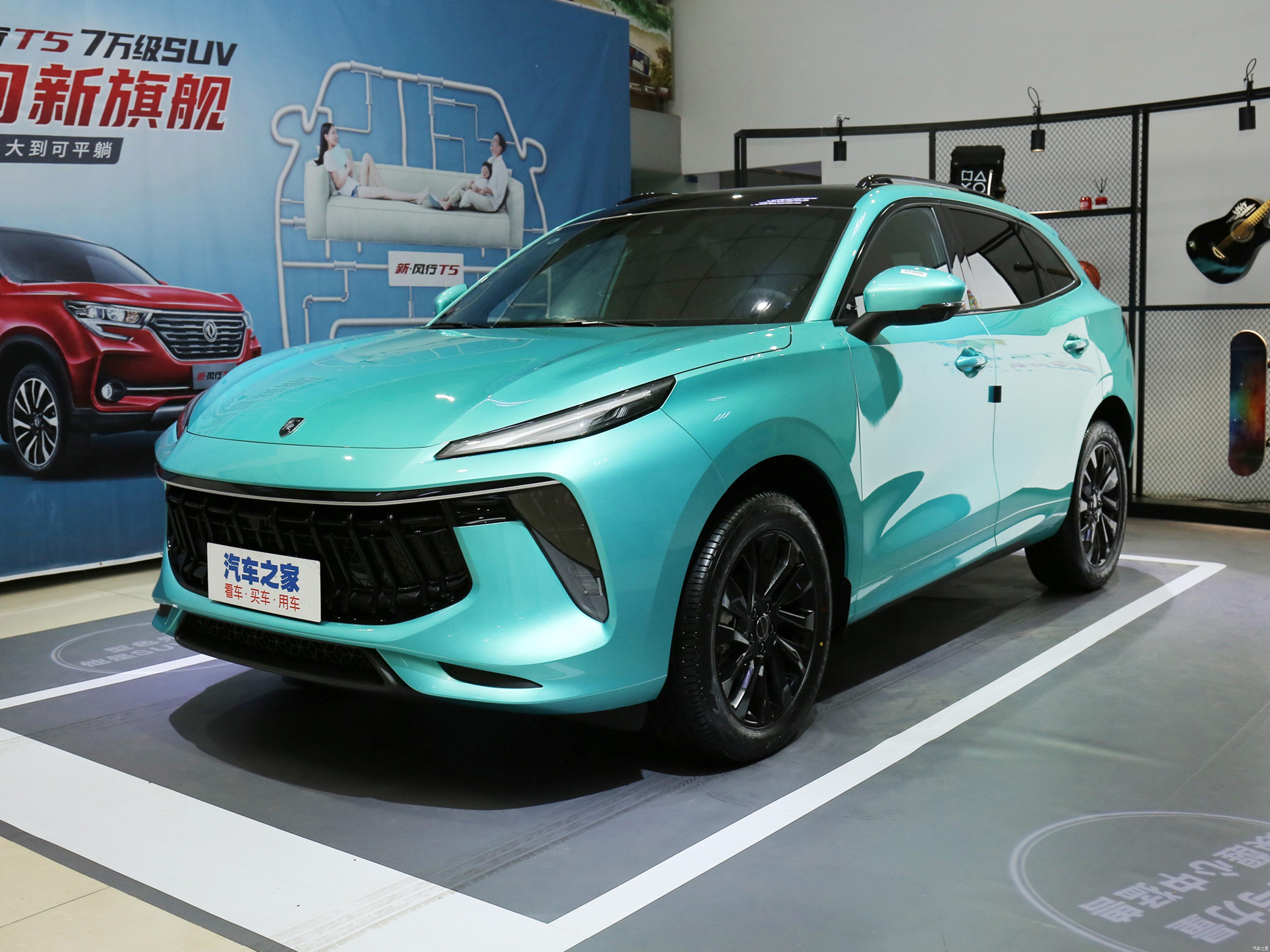 东风风行t5evo于12月14日开启预售悬挂全新品牌车标