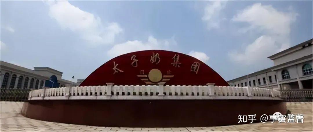 湖南女局长凌娅:16岁当警察,45岁当局长,为爱“怒贪”160亿 - 知乎