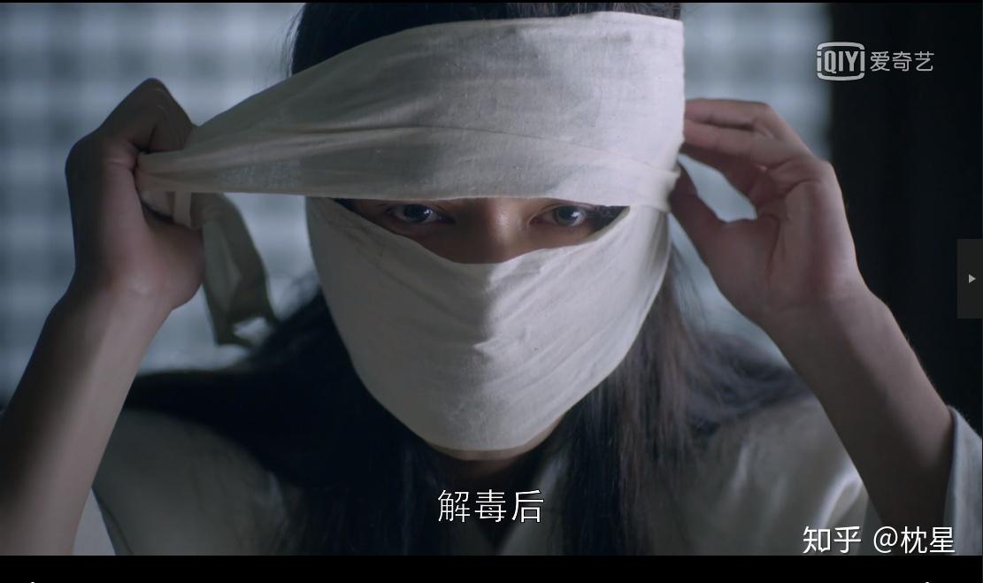 1,梅长苏拔除火寒毒,碎骨重塑的过程----一个仿若人脸的外扩由单一的