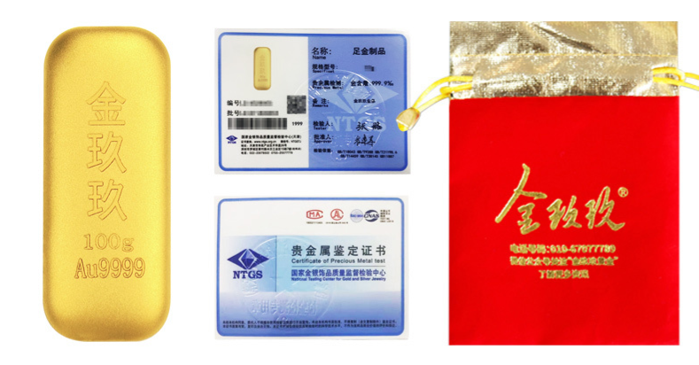 新手如何鉴别真假黄金?最全攻略来啦! - 知乎