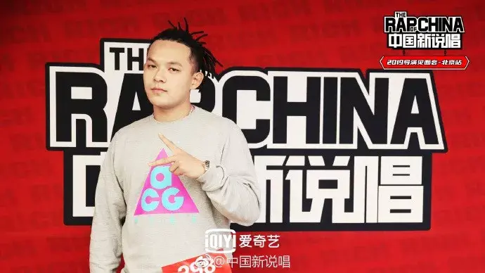 这一季《新说唱》能重现《有嘻哈》的辉煌吗?