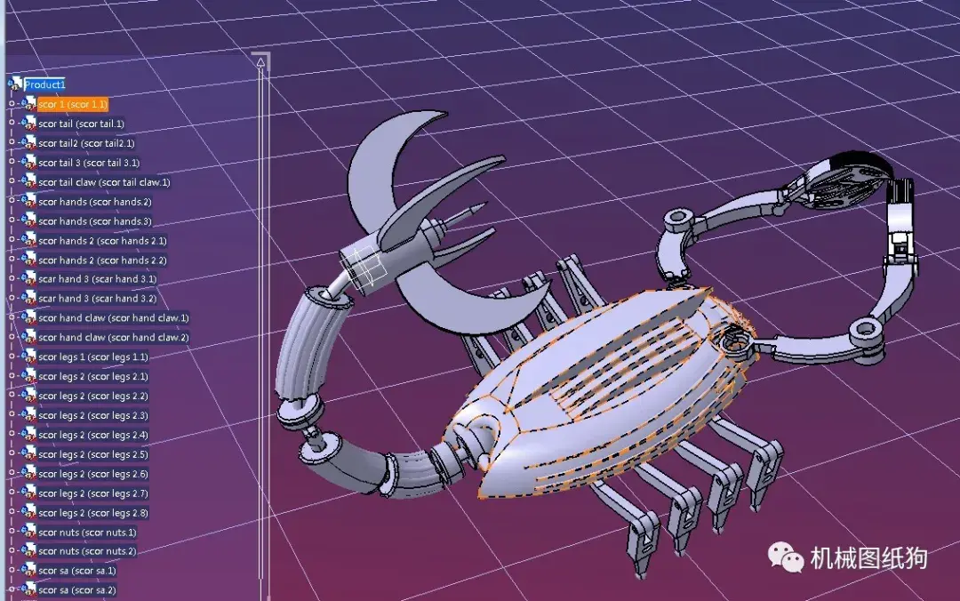 【精巧机构】scorpion机械仿生蝎子模型3d图纸 catia设计
