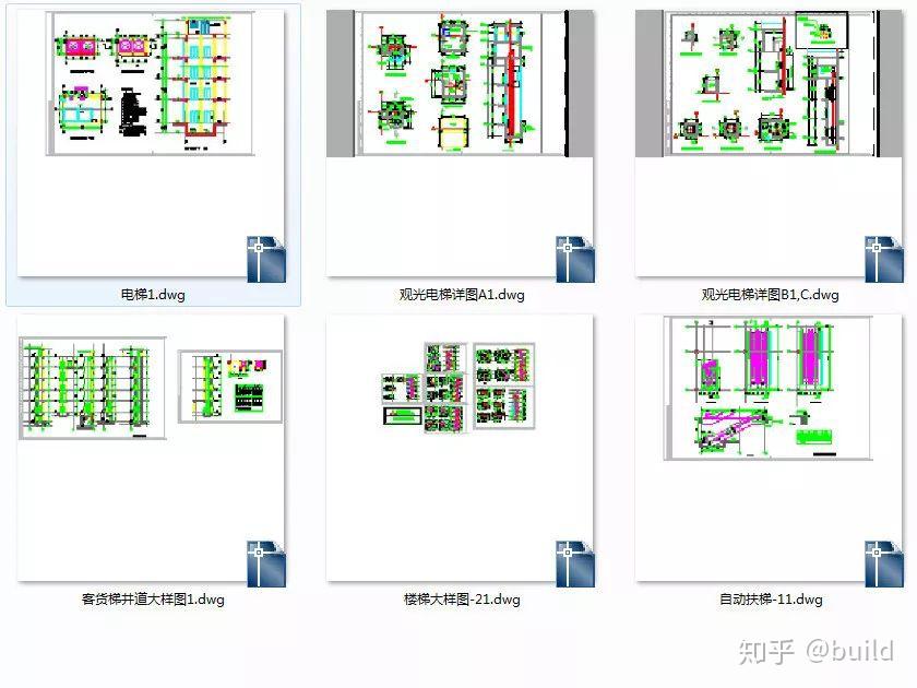 设计院通用大样&节点图CAD施工图集！免费获取！ - 知乎