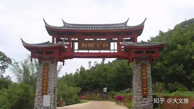 凤庆滇红第一村景区 v2-cce669f5fb6191cf2ddf2819315bede5_r.jpg