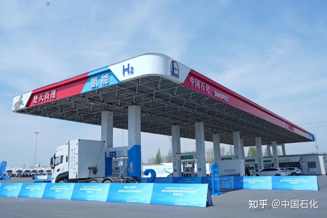 上高速不加油用氢燃料15分钟续航300公里