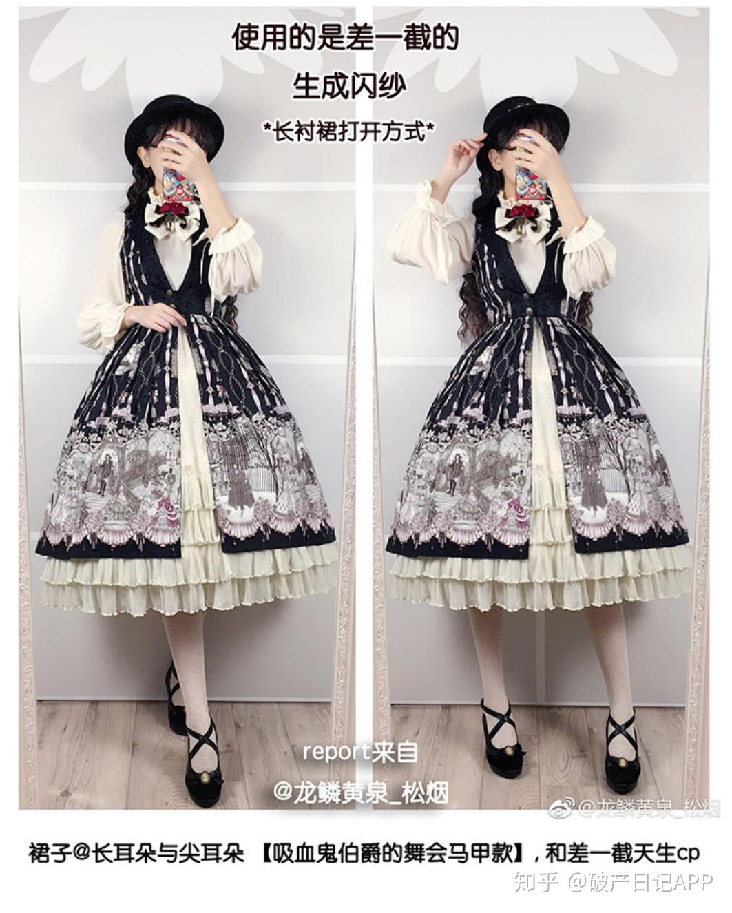 v2-ccedb8060681baf3c936a9a7a7bb11b9_r.jpg