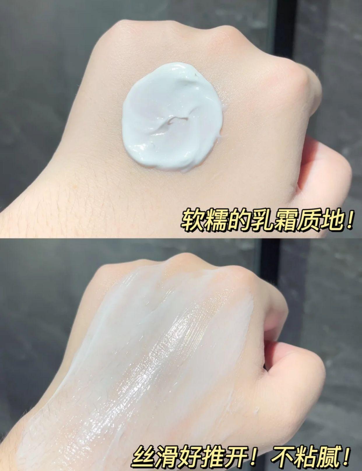 可以让皮肤变光滑的身体乳(可以让皮肤变光滑的身体乳是什么) 可以让皮肤变光滑的身体乳(可以让皮肤变光滑的身体乳是什么)